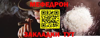 гидра Владимир