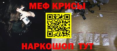 ALPHA PVP Владикавказ