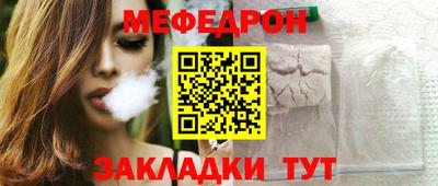 экстази Владивосток