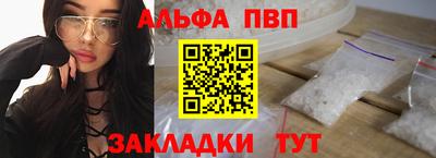 гидра Владимир
