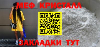 гидра Владимир