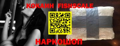 экстази Владивосток