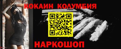 гидра Владимир