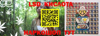 гидра Владимир