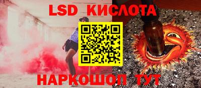 ALPHA PVP Владикавказ