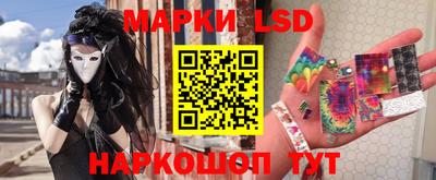 экстази Владивосток