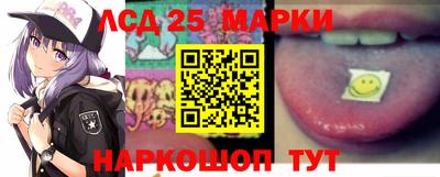 ALPHA PVP Владикавказ