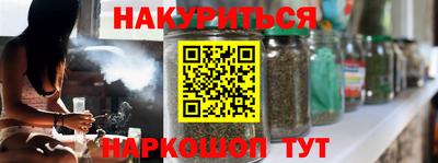 ALPHA PVP Владикавказ