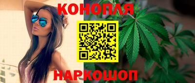 гидра Владимир
