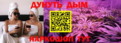 ALPHA PVP Владикавказ
