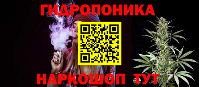 экстази Владивосток