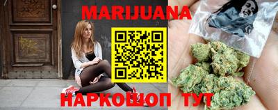 экстази Владивосток