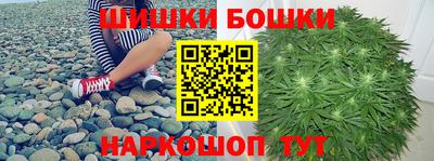 гидра Владимир