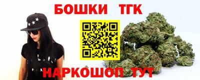экстази Владивосток