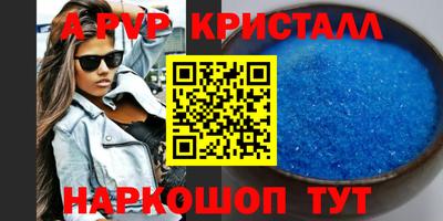 экстази Владивосток