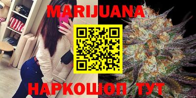 экстази Владивосток