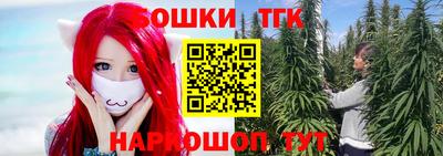 ALPHA PVP Владикавказ