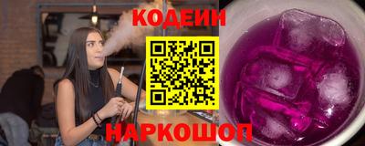 ALPHA PVP Владикавказ