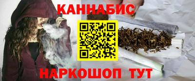 ALPHA PVP Владикавказ