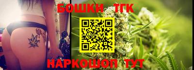 ALPHA PVP Владикавказ