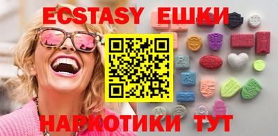 ALPHA PVP Владикавказ