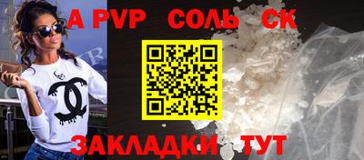 гидра Владимир