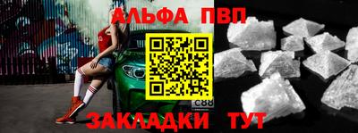 экстази Владивосток