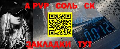 экстази Владивосток