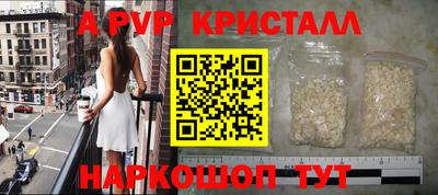 экстази Владивосток