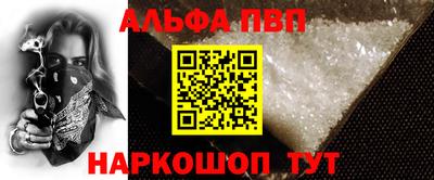 гидра Владимир