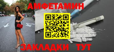 гидра Владимир