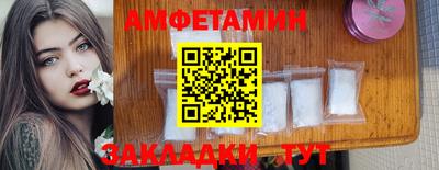 ALPHA PVP Владикавказ