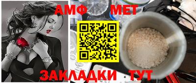 гидра Владимир