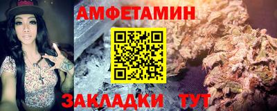 экстази Владивосток