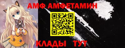 гидра Владимир