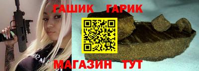 экстази Владивосток