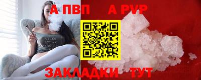 гидра Владимир