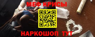 экстази Владивосток