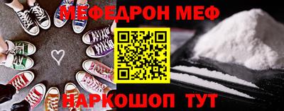 гидра Владимир