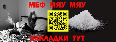 гидра Владимир